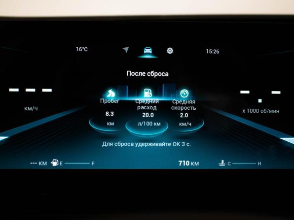 Tenet T7 с пробегом 2025 года, цена 3 557 000 рублей, 703 км, внедорожник, Автокод Объявления