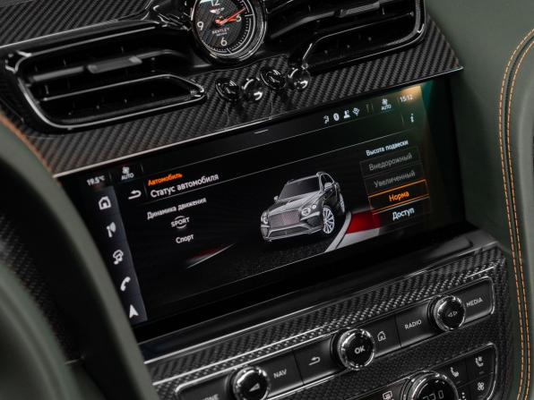 Bentley Bentayga I Рестайлинг с пробегом 2025 года, цена 47 300 000 рублей, 48 км, внедорожник, Автокод Объявления