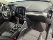 Volvo XC40 I Санкт-Петербург  - изображение 41