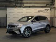 Belgee X50 Санкт-Петербург  - изображение 17