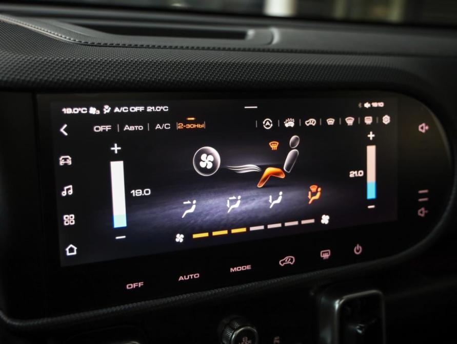 Haval Dargo I Санкт-Петербург  - изображение 17