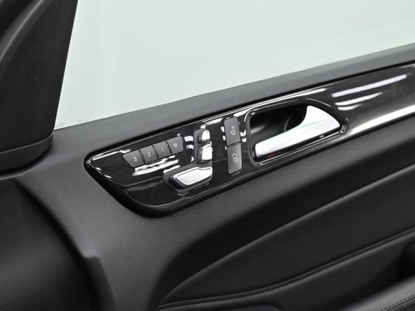 Mercedes-Benz GLS I (X166) с пробегом 2016 года, цена 3 549 000 рублей, 134000 км, внедорожник, Автокод Объявления