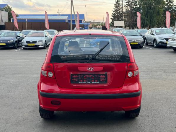 Hyundai Getz I с пробегом 2005 года, цена 300 000 рублей, 197758 км, хэтчбек, Автокод Объявления