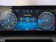 Chery Tiggo 8 Pro Max I Рестайлинг Москва  - изображение 43