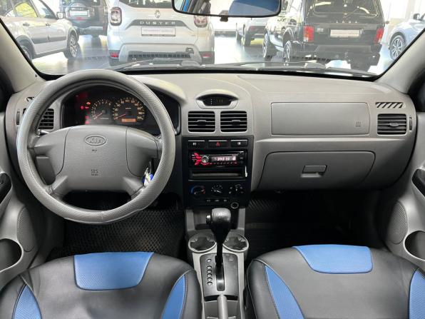 Kia Rio I Рестайлинг с пробегом 2005 года, цена 278 000 рублей, 294000 км, универсал, Автокод Объявления