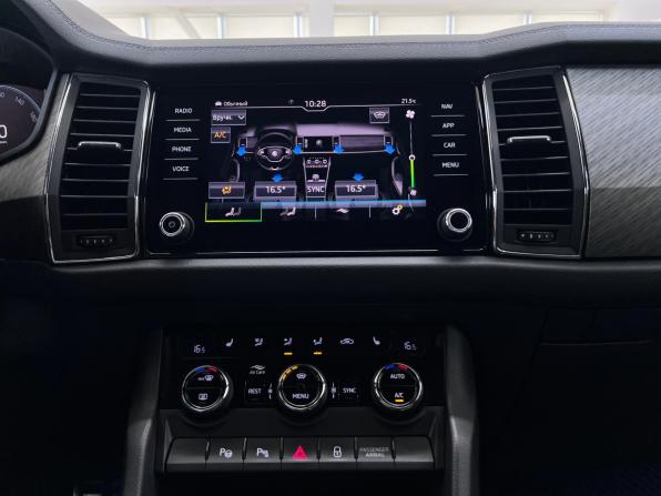 Skoda Kodiaq I Рестайлинг с пробегом 2022 года, цена 2 650 000 рублей, 246791 км, внедорожник, Автокод Объявления