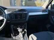 Volkswagen Tiguan II Архангельск  - изображение 34