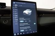 Changan Lamore Нижний Новгород  - изображение 56