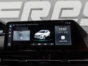 Changan CS55 Plus II Тюмень  - изображение 38