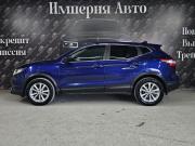Nissan Qashqai II Краснодар  - изображение 42