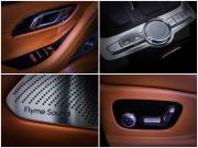 Geely Galaxy M9 Москва  - изображение 51