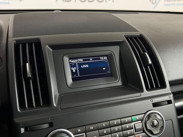 Land Rover Freelander II Рестайлинг 2 с пробегом 2014 года, цена 1 687 000 рублей, 154073 км, внедорожник, Автокод Объявления