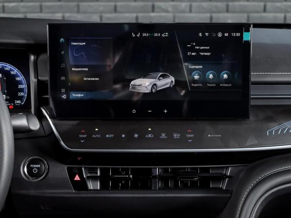 Toyota Camry IX (XV80) China Market с пробегом 2026 года, цена 4 315 000 рублей, 58 км, седан, Автокод Объявления