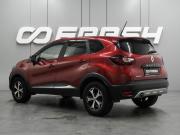 Renault Kaptur I Рестайлинг Воронеж  - изображение 22