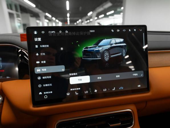 GAC Trumpchi S9 с пробегом 2025 года, цена 5 550 000 рублей, 50 км, внедорожник, Автокод Объявления