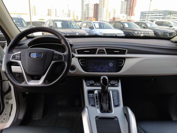 Geely Atlas I с пробегом 2019 года, цена 1 680 000 рублей, 66649 км, внедорожник, Автокод Объявления