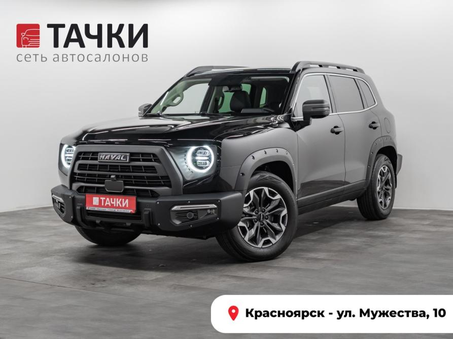 Haval Dargo Красноярск  - изображение 2