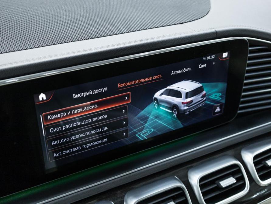 Mercedes-Benz GLS II (X167) Санкт-Петербург  - изображение 33