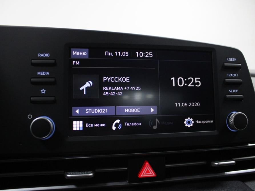 Hyundai Elantra VII (CN7) Старый Оскол  - изображение 14