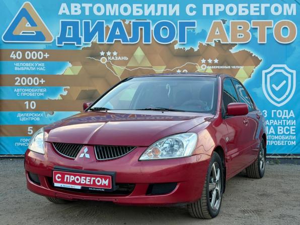 Mitsubishi Lancer IX Рестайлинг с пробегом 2005 года, цена 370 000 рублей, 217355 км, седан, Автокод Объявления