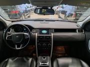 Land Rover Discovery Sport I Казань  - изображение 39