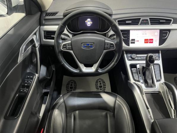 Geely Atlas I с пробегом 2019 года, цена 1 532 900 рублей, 66737 км, внедорожник, Автокод Объявления