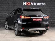 Lexus RX IV Рестайлинг Екатеринбург  - изображение 30