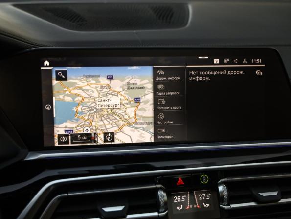 BMW X6 III (G06) с пробегом 2020 года, цена 7 299 000 рублей, 130377 км, внедорожник, Автокод Объявления