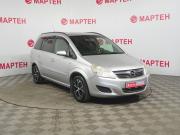 Opel Zafira B Рестайлинг Вологда  - изображение 20