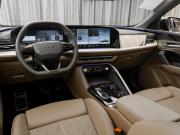 Audi Q5 III (GU) Москва  - изображение 39