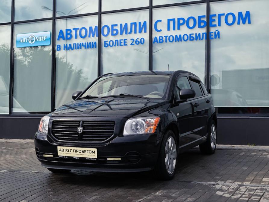 Dodge Caliber I Екатеринбург  - изображение 1