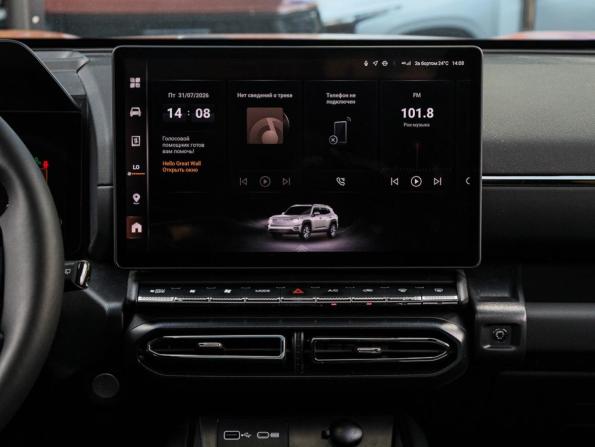 Haval H7 I с пробегом 2026 года, цена 3 500 000 рублей, 1411 км, внедорожник, Автокод Объявления