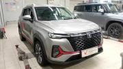 Changan CS35 Plus I Рестайлинг Санкт-Петербург  - изображение 7