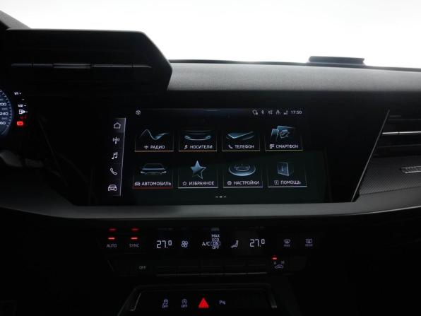 Audi A3 IV (8Y) с пробегом 2021 года, цена 2 987 444 рубля, 68475 км, седан, Автокод Объявления