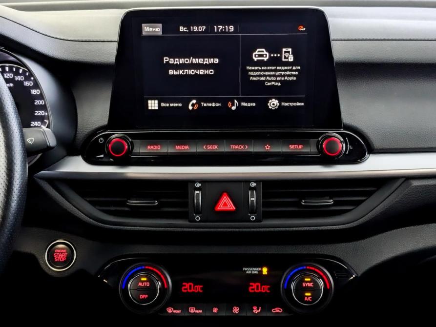 Kia Cerato IV Рестайлинг Москва  - изображение 15
