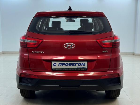 Hyundai Creta I с пробегом 2018 года, цена 1 890 000 рублей, 82566 км, внедорожник, Автокод Объявления