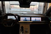 Geely Monjaro I Рестайлинг Волгоград  - изображение 19