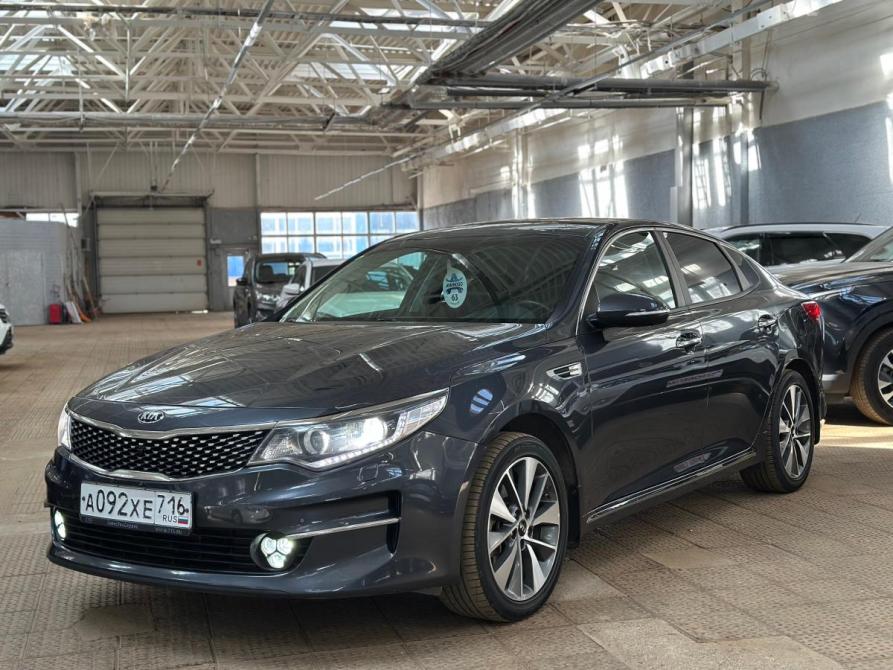 Kia Optima IV Набережные Челны  - изображение 1