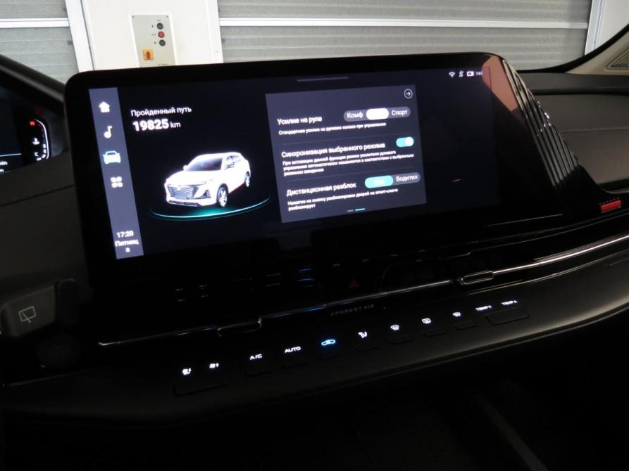 Changan UNI-S (CS55 Plus) Санкт-Петербург  - изображение 13