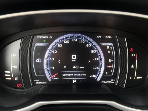 Geely Atlas I с пробегом 2021 года, цена 1 835 000 рублей, 94353 км, внедорожник, Автокод Объявления