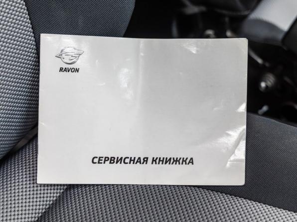 Ravon Nexia R3 с пробегом 2016 года, цена 958 000 рублей, 26956 км, седан, Автокод Объявления