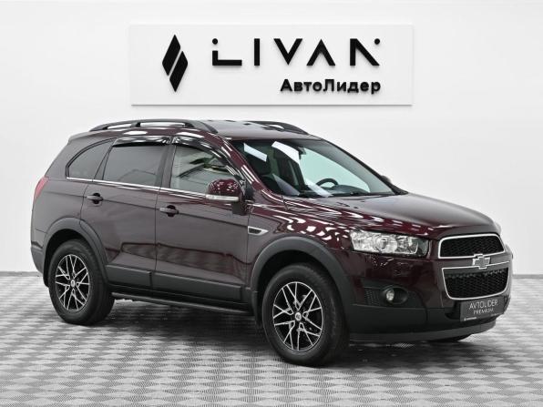 Chevrolet Captiva I Рестайлинг с пробегом 2013 года, цена 779 000 рублей, 130850 км, внедорожник, Автокод Объявления