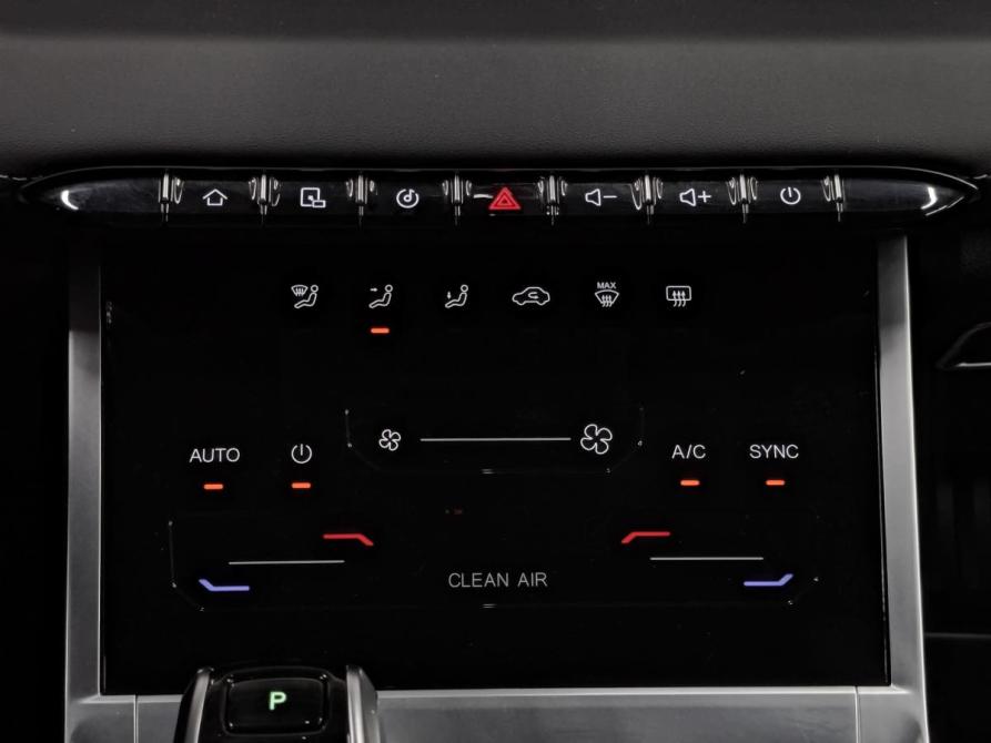 Chery Tiggo 7 Pro Max I Москва  - изображение 26