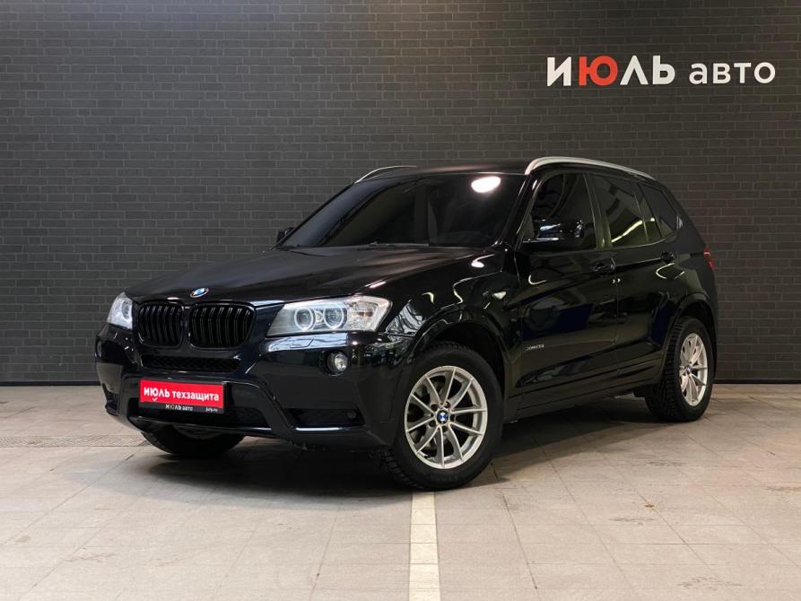 BMW X3 II (F25) Челябинск  - изображение 1