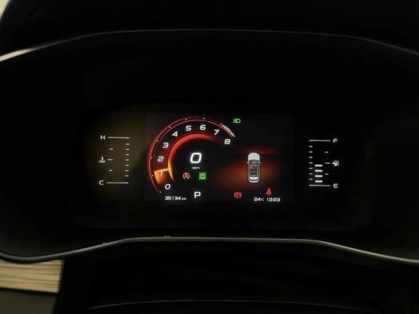 Geely Atlas Pro с пробегом 2023 года, цена 2 150 000 рублей, 35134 км, внедорожник, Автокод Объявления
