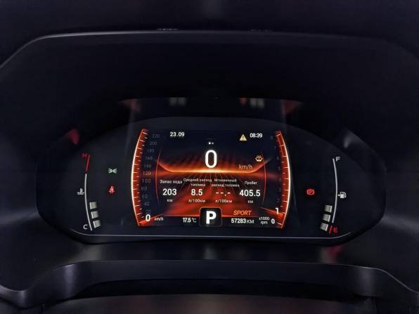 Chery Tiggo 4 Pro I Рестайлинг с пробегом 2023 года, цена 1 455 000 рублей, 57280 км, внедорожник, Автокод Объявления