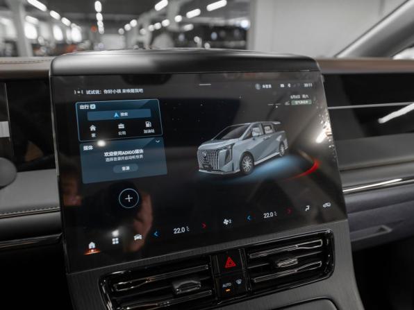 GAC Trumpchi M8 II с пробегом 2026 года, цена 4 690 000 рублей, 11 км, минивэн, Автокод Объявления