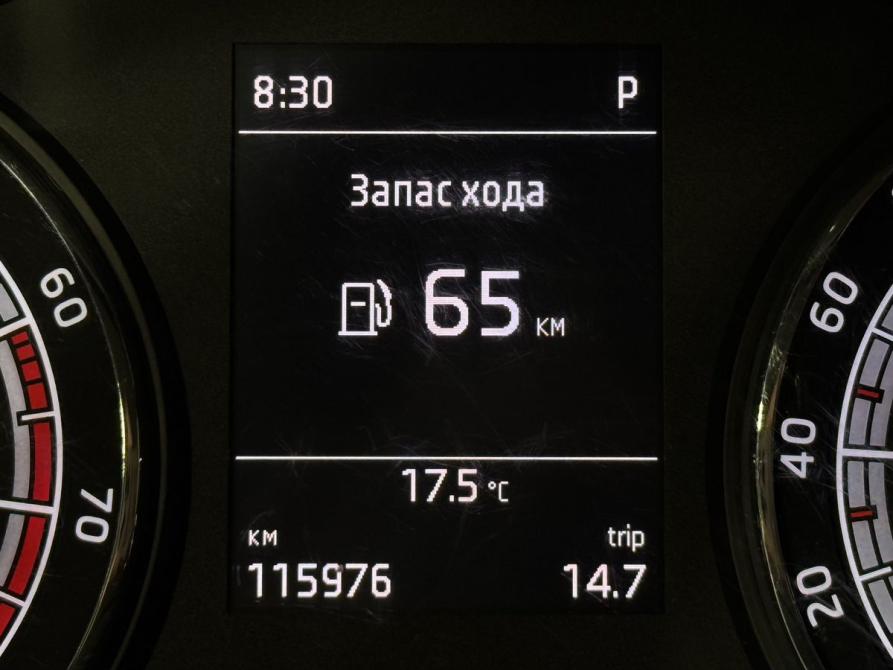 Skoda Karoq I Вологда  - изображение 20