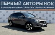 Lada (ВАЗ) Vesta I Краснодар  - изображение 26