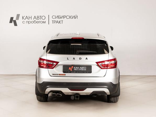 Lada (ВАЗ) Vesta I с пробегом 2021 года, цена 1 170 000 рублей, 126620 км, универсал, Автокод Объявления